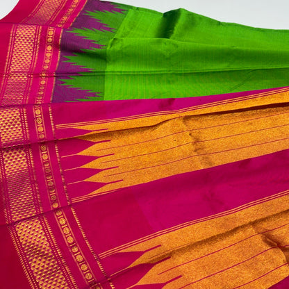 Pure Silk Ilkal Saree
