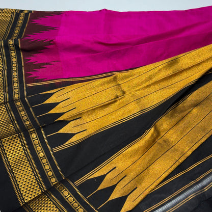 Pure Silk Ilkal Saree