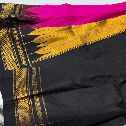 Pure Silk Ilkal Saree