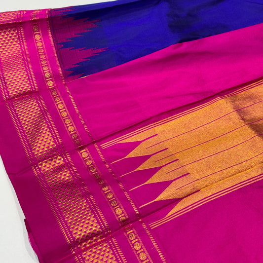 Pure Silk Ilkal Saree