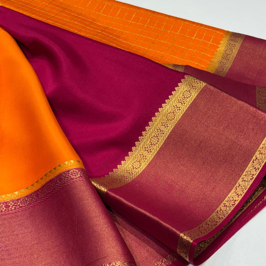 Pure Mysore Silk Saree