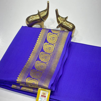 Pure Mysore Silk Saree