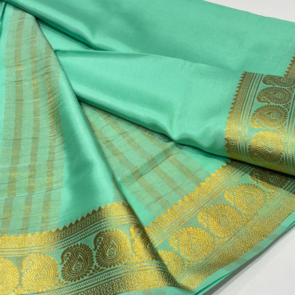 Pure Mysore Silk Saree