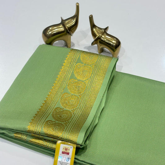 Pure Mysore Silk Saree