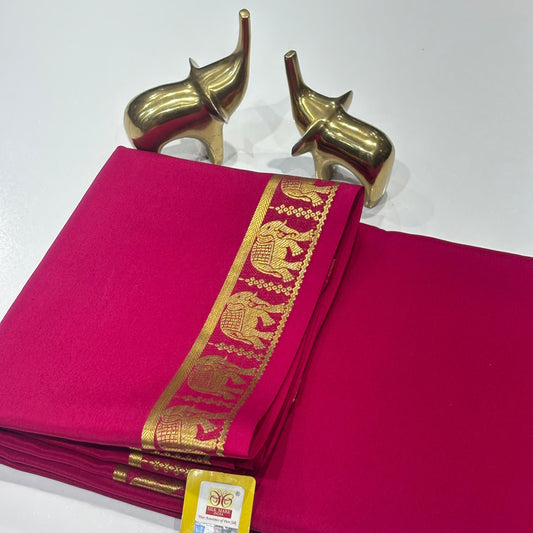 Pure Mysore Silk Saree