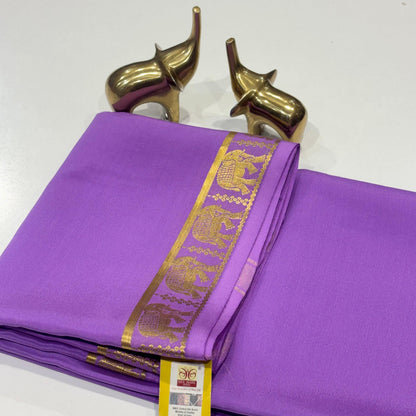 Pure Mysore Silk Saree