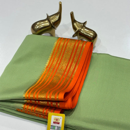Pure Mysore Silk Saree