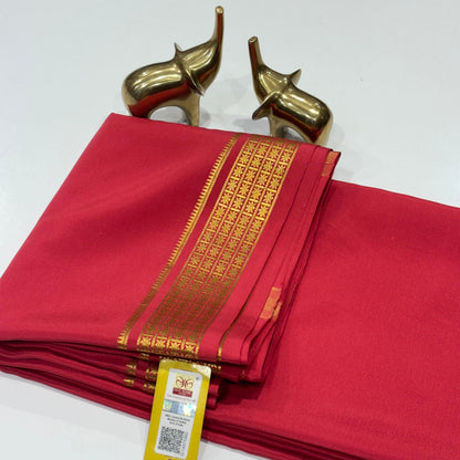 Pure Mysore Silk Saree