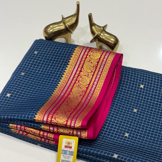 Pure Mysore Silk Saree