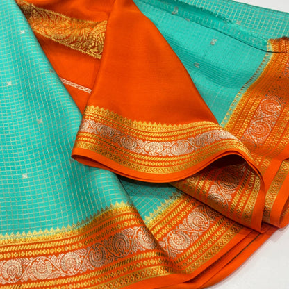 Pure Mysore Silk Saree