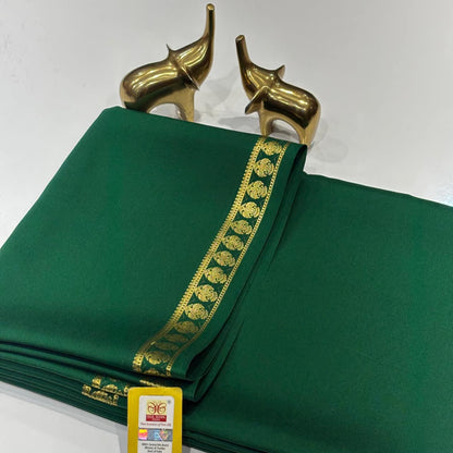 Pure Zari Mysore Silk Saree