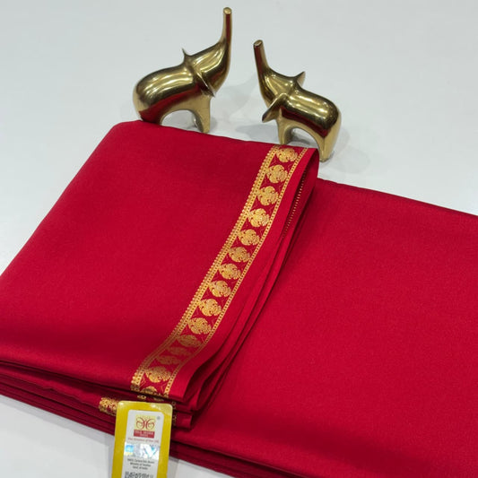 Pure Zari Mysore Silk Saree