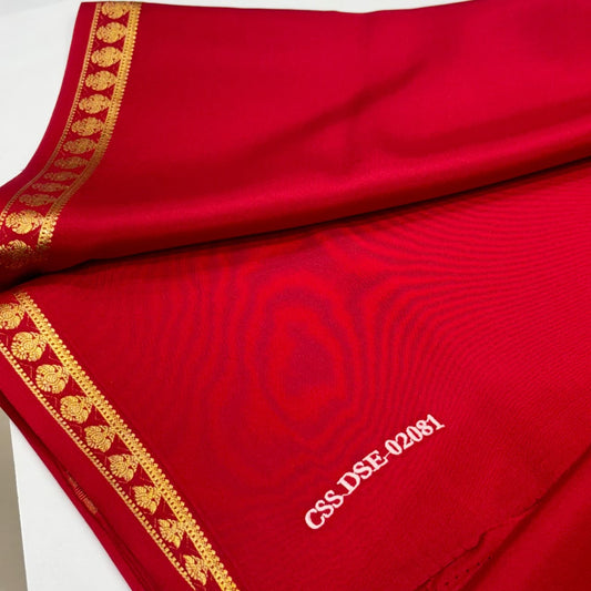 Pure Zari Mysore Silk Saree