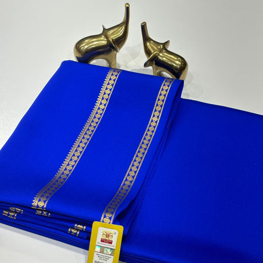 Pure Zari Mysore Silk Saree