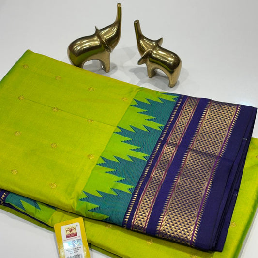 Pure Silk Ilkal Saree