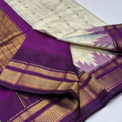 Pure Silk Ilkal Saree
