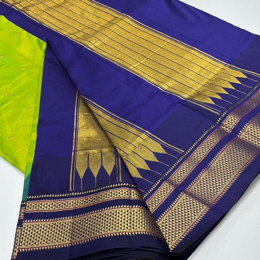 Pure Silk Ilkal Saree