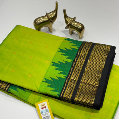 Pure Silk Ilkal Saree