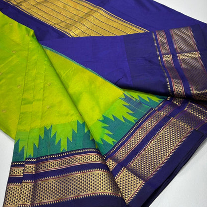 Pure Silk Ilkal Saree