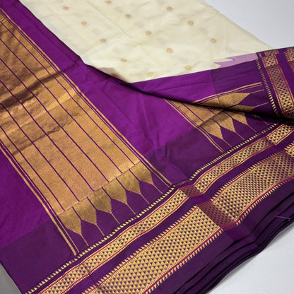 Pure Silk Ilkal Saree