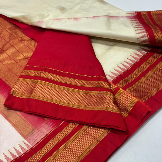 Pure Ilkal Silk Saree