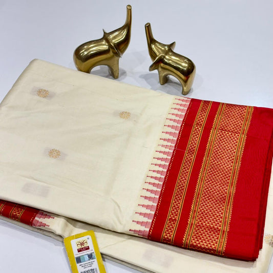 Pure Ilkal Silk Saree