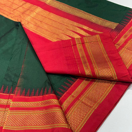 Pure Ilkal Silk Saree