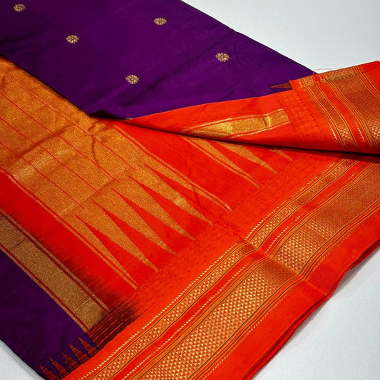 Pure Ilkal Silk Saree