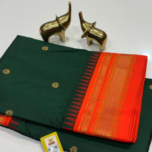 Pure Ilkal Silk Saree