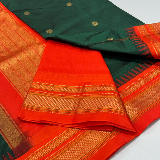 Pure Ilkal Silk Saree