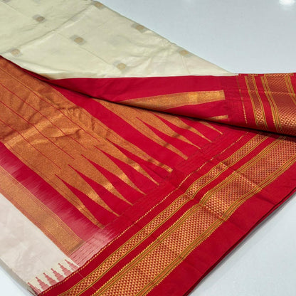 Pure Ilkal Silk Saree