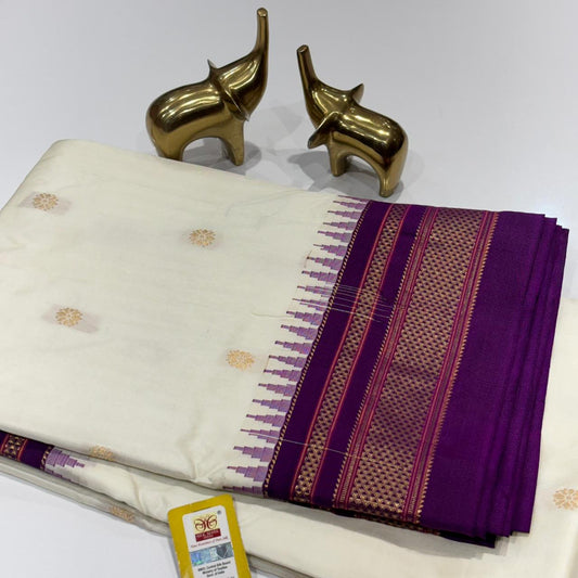 Pure Ilkal Silk Saree