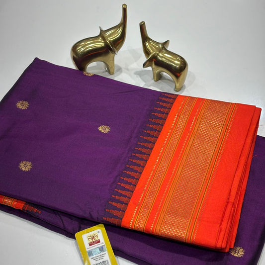 Pure Ilkal Silk Saree