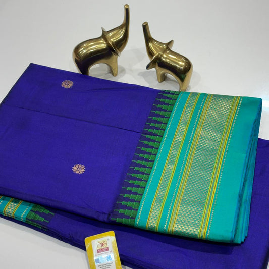 Pure Ilkal Silk Saree