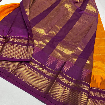 Semi Silk Ilkal Saree