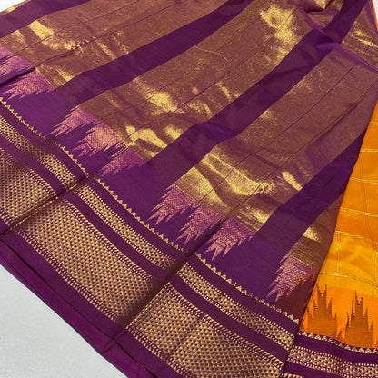 Semi Silk Ilkal Saree