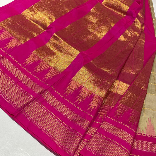 Semi Silk Ilkal Saree
