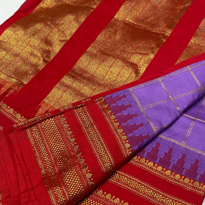 Semi Silk Ilkal Saree