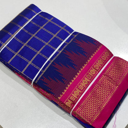 Semi Silk Ilkal Saree