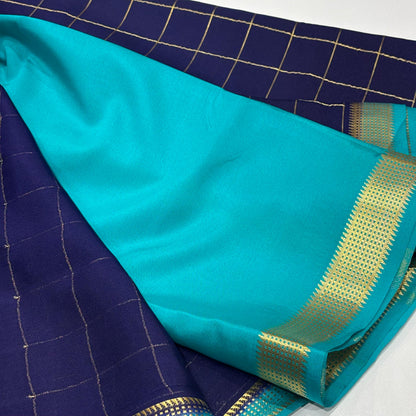 Pure Mysore Silk Saree