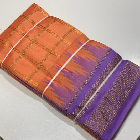 Semi Silk Ilkal Saree