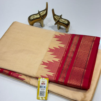 Pure Silk Ilkal Saree