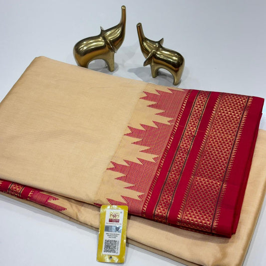 Pure Silk Ilkal Saree
