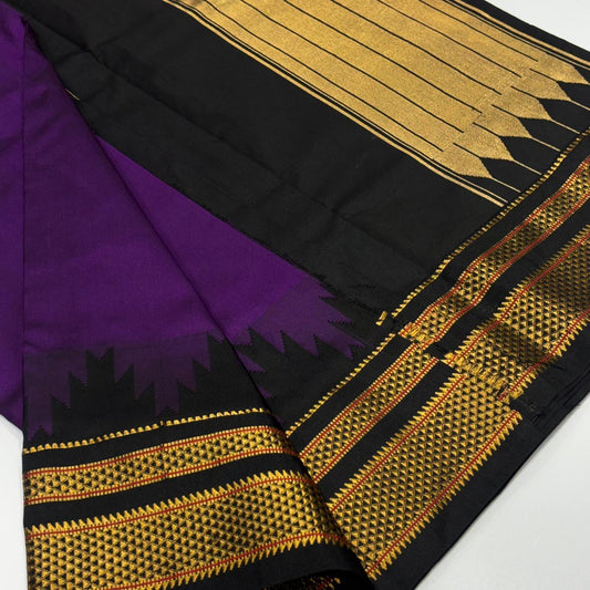 Pure Silk Ilkal Saree