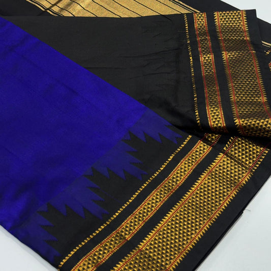 Pure Silk Ilkal Saree