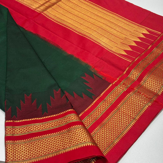Pure Silk Ilkal Saree