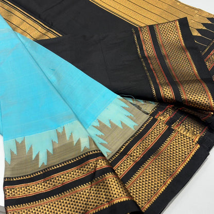 Pure Silk Ilkal Saree