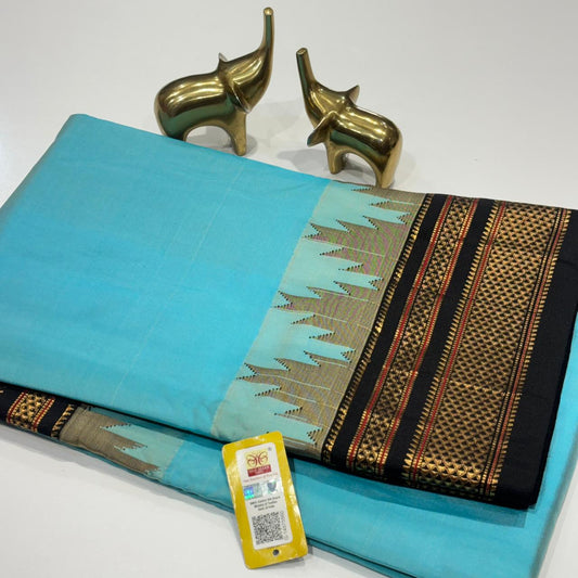Pure Silk Ilkal Saree