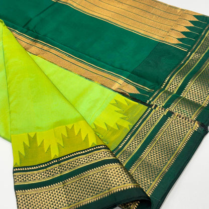 Pure Silk Ilkal Saree