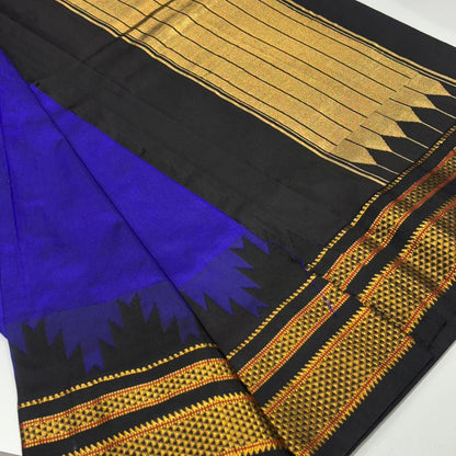 Pure Silk Ilkal Saree